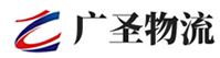 深圳到城厢区物流公司
